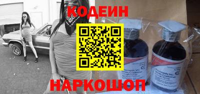 не бодяженный Ликино-Дулёво