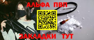 не бодяженный Ликино-Дулёво