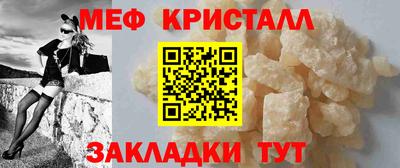 МДПВ Лесосибирск