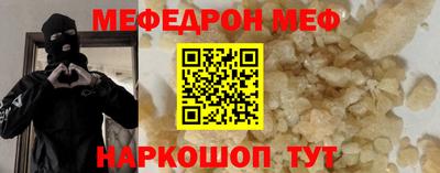 МДПВ Лесосибирск