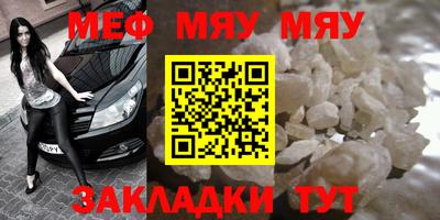 дистиллят марихуана Ливны