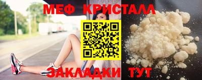 МДПВ Лесосибирск