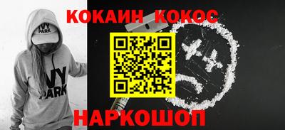 МДПВ Лесосибирск