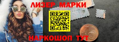 не бодяженный Ликино-Дулёво