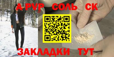 не бодяженный Ликино-Дулёво