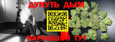 не бодяженный Ликино-Дулёво