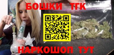 не бодяженный Ликино-Дулёво