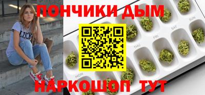 не бодяженный Ликино-Дулёво