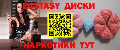 дистиллят марихуана Ливны