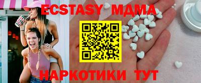 дистиллят марихуана Ливны