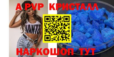 МДПВ Лесосибирск