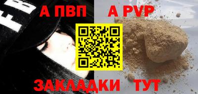 не бодяженный Ликино-Дулёво