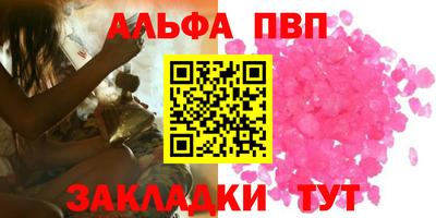 не бодяженный Ликино-Дулёво