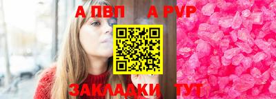 дистиллят марихуана Ливны