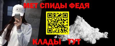 дистиллят марихуана Ливны