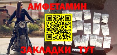 МДПВ Лесосибирск