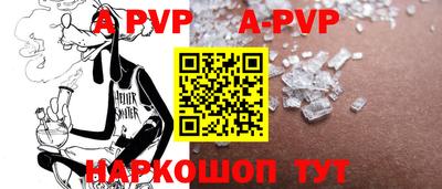 не бодяженный Ликино-Дулёво