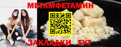 МДПВ Лесосибирск