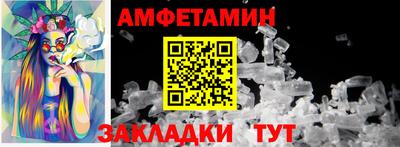 дистиллят марихуана Ливны
