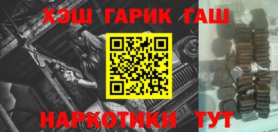 МДПВ Лесосибирск