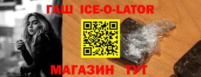 МДПВ Лесосибирск