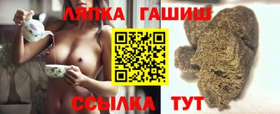 дистиллят марихуана Ливны