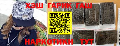 не бодяженный Ликино-Дулёво