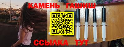 дистиллят марихуана Ливны