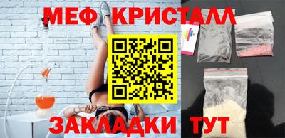 дистиллят марихуана Ливны