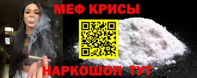 МДПВ Лесосибирск