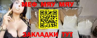 не бодяженный Ликино-Дулёво