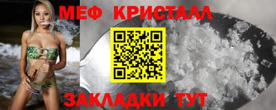 не бодяженный Ликино-Дулёво