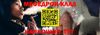 не бодяженный Ликино-Дулёво