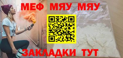дистиллят марихуана Ливны