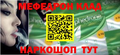 дистиллят марихуана Ливны