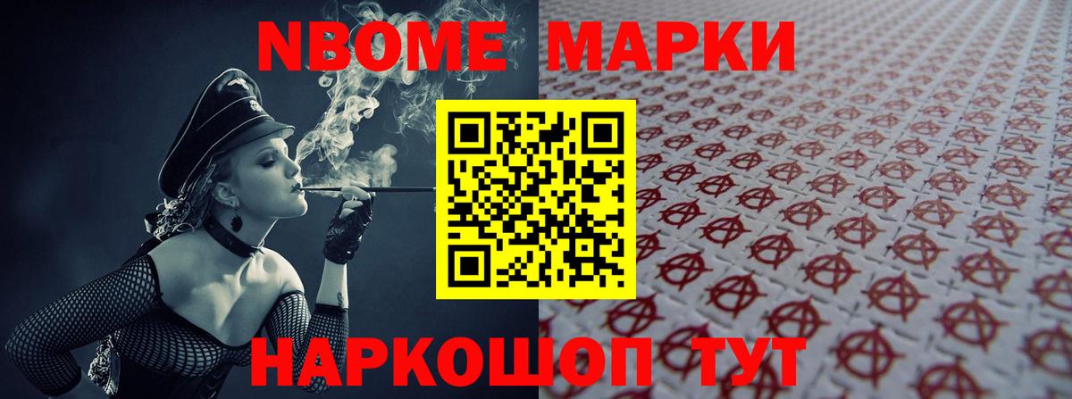 ЛСД экстази ecstasy  ЛСД экстази ecstasy  ЛСД экстази  Электрогорск  Вход с VPN 